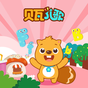 免费看AAAAAAAAAAAA片
