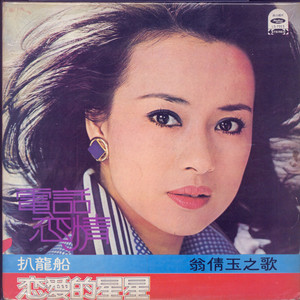 欧美日韩成人在线
